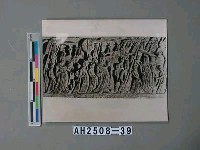 藏品(北魏鞏縣石窟第一窟南壁禮佛圖之一)的圖片